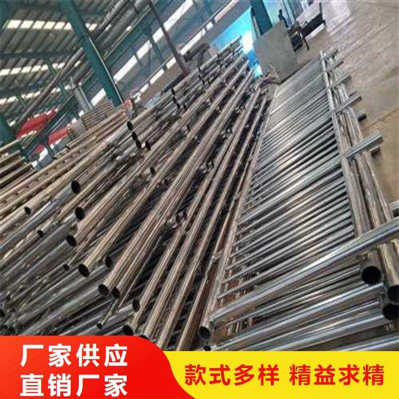  护栏1大量现货