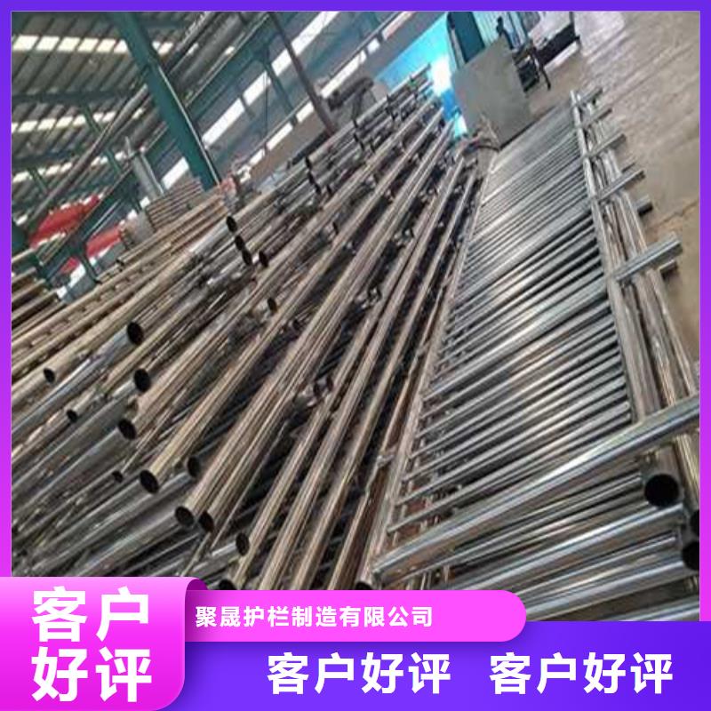 不锈钢复合管栏杆-批发价格-优质货源