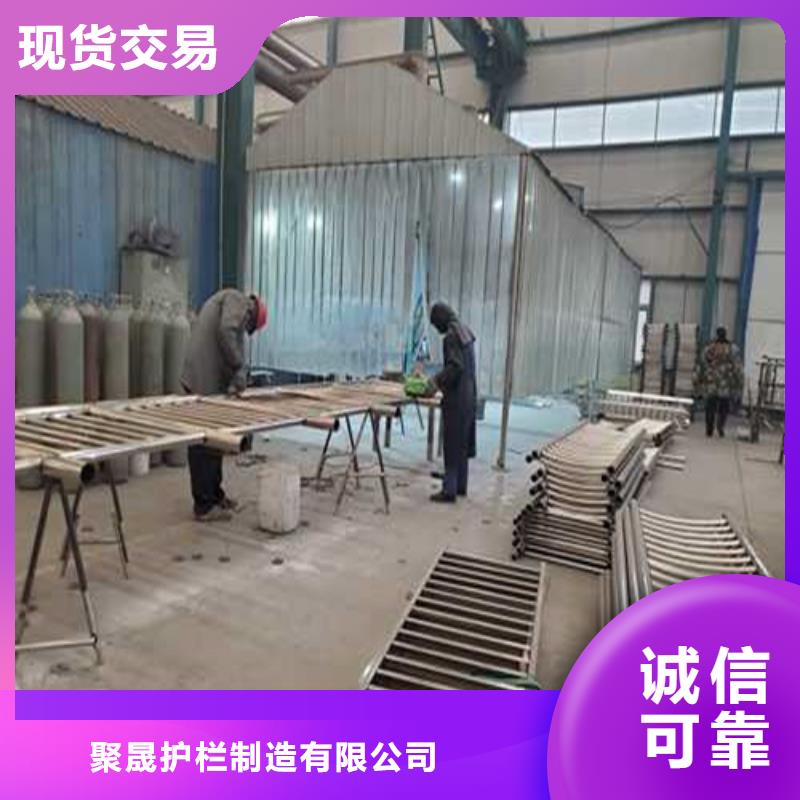  护栏质量可靠