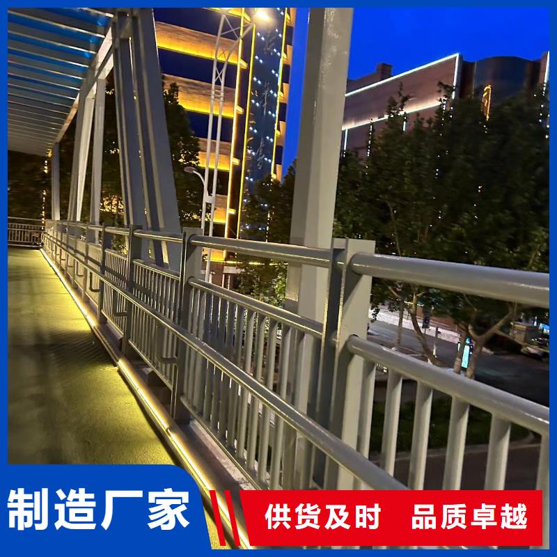 护栏旋转护栏质量三包