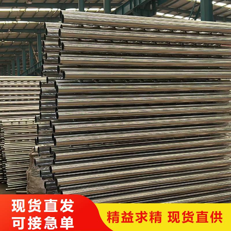 不锈钢复合管护栏行情