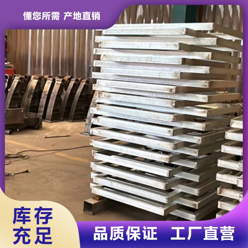 喷塑防撞护栏-喷塑防撞护栏靠谱
