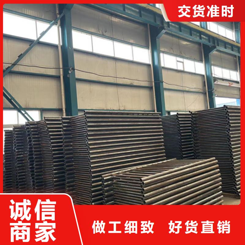  护栏品牌大厂家