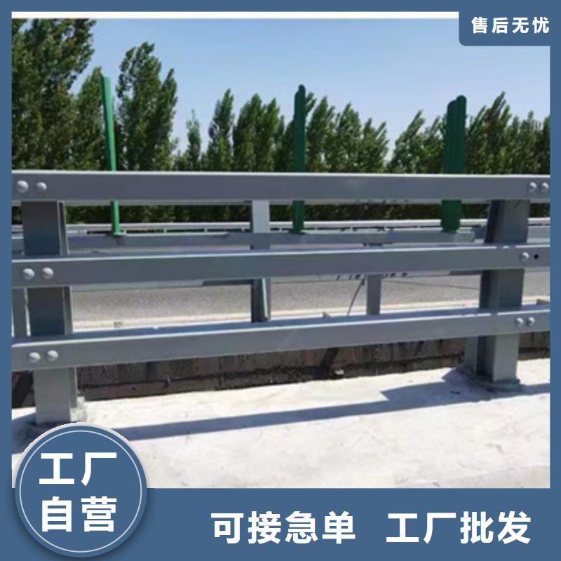  护栏用心做好每一件产品
