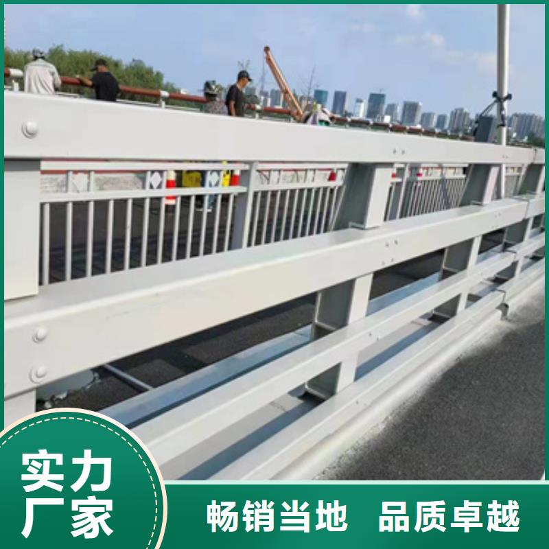 【护栏】_不锈钢碳素钢复合管厂质量好