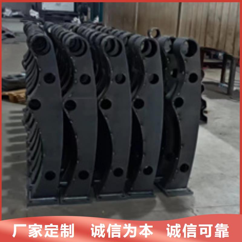 护栏诚信厂家