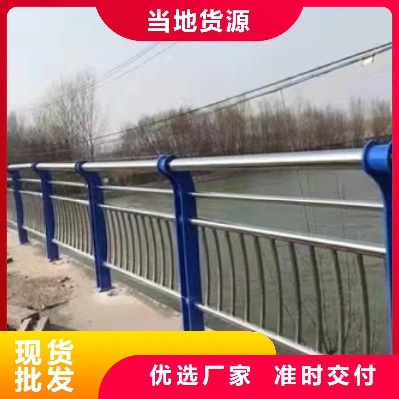  护栏不只是质量好