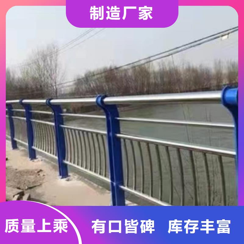 【护栏防撞护栏厂产地源头好货】