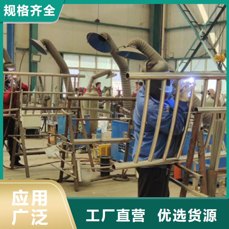  护栏好货采购
