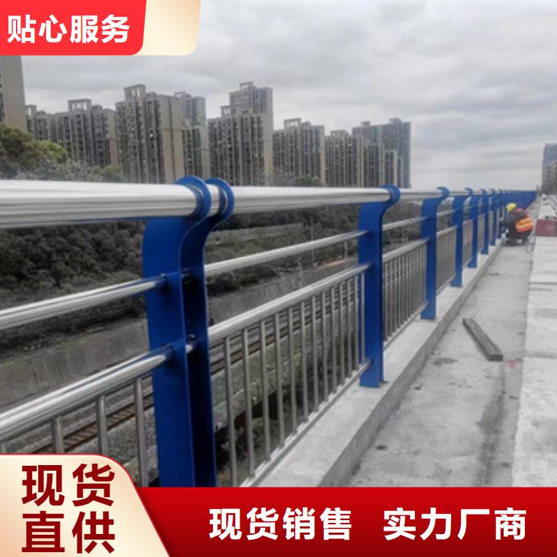  护栏不只是质量好