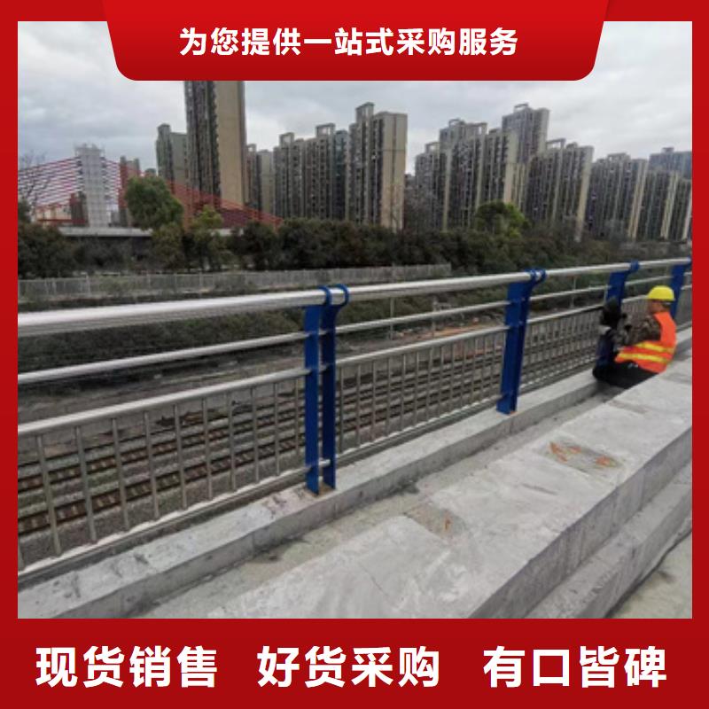 护栏,【中央分隔栏】品类齐全
