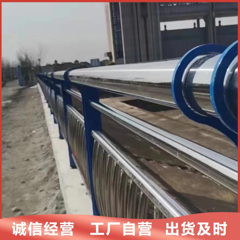 桥梁护栏供应商 桥梁护栏厂家