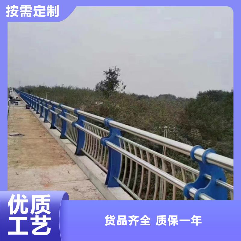 【护栏防撞护栏厂产地源头好货】