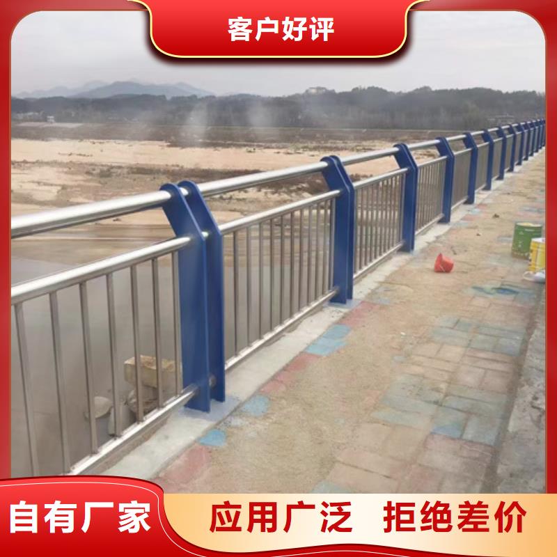 桥梁人行道护栏-厂家货源 欢迎咨询