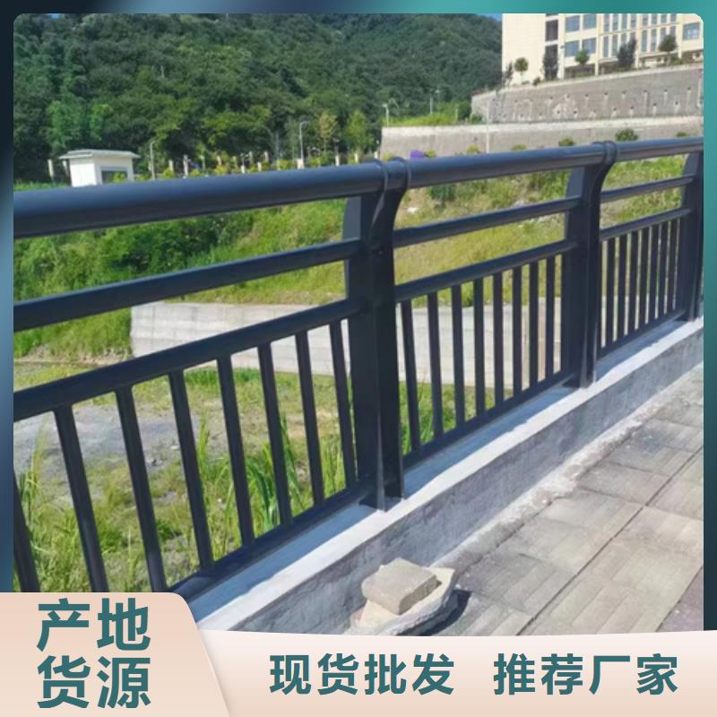  护栏物流配货上门