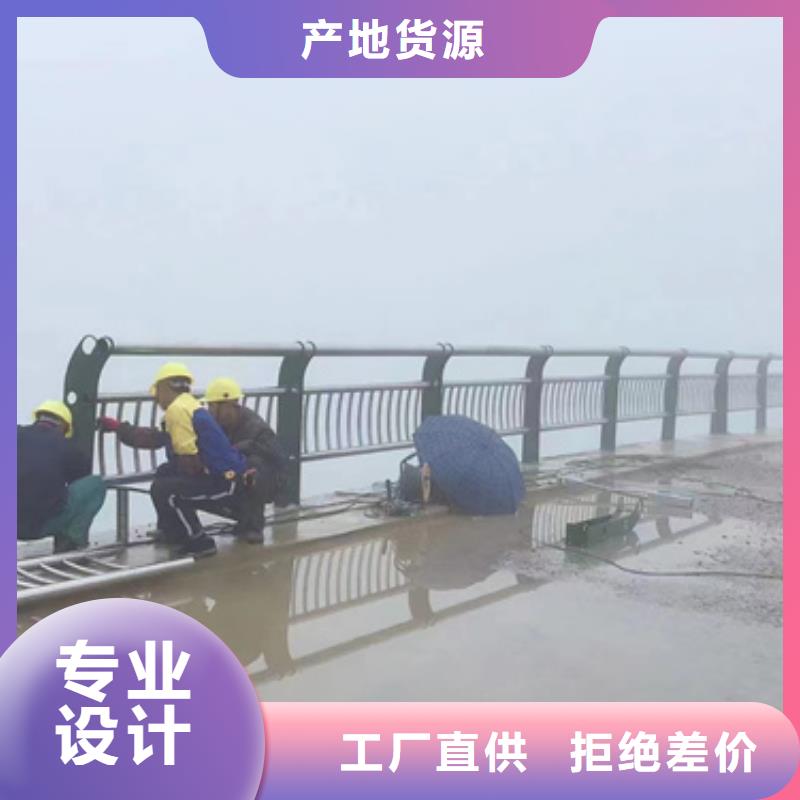  护栏产品细节