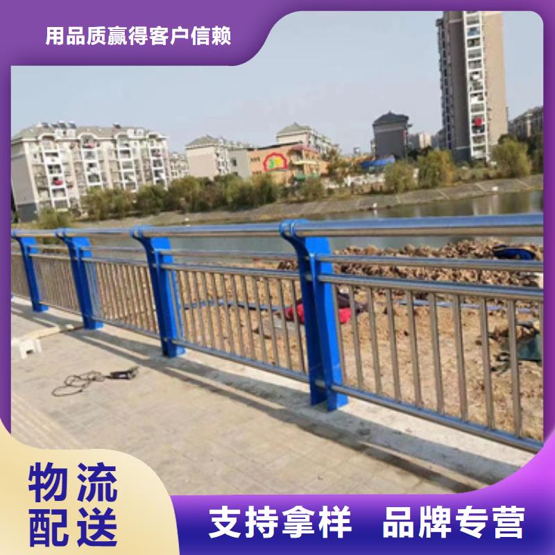 护栏【栈道护栏厂】来电咨询