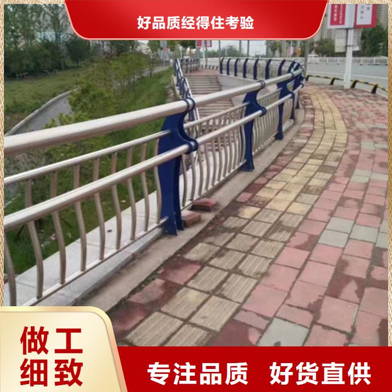 护栏河道护栏厂工厂价格