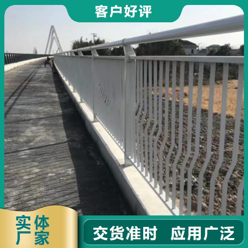 桥梁钢护栏-桥梁钢护栏现货