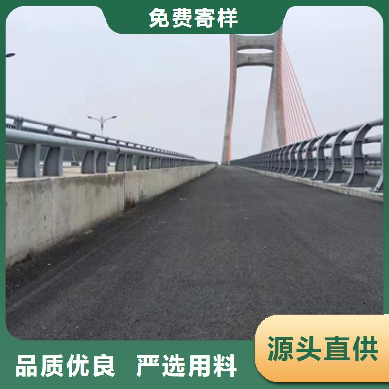 防撞桥梁护栏今日价格行情