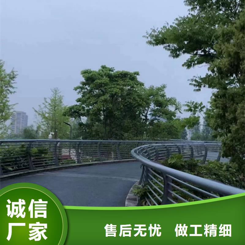 护栏【景观护栏】全新升级品质保障