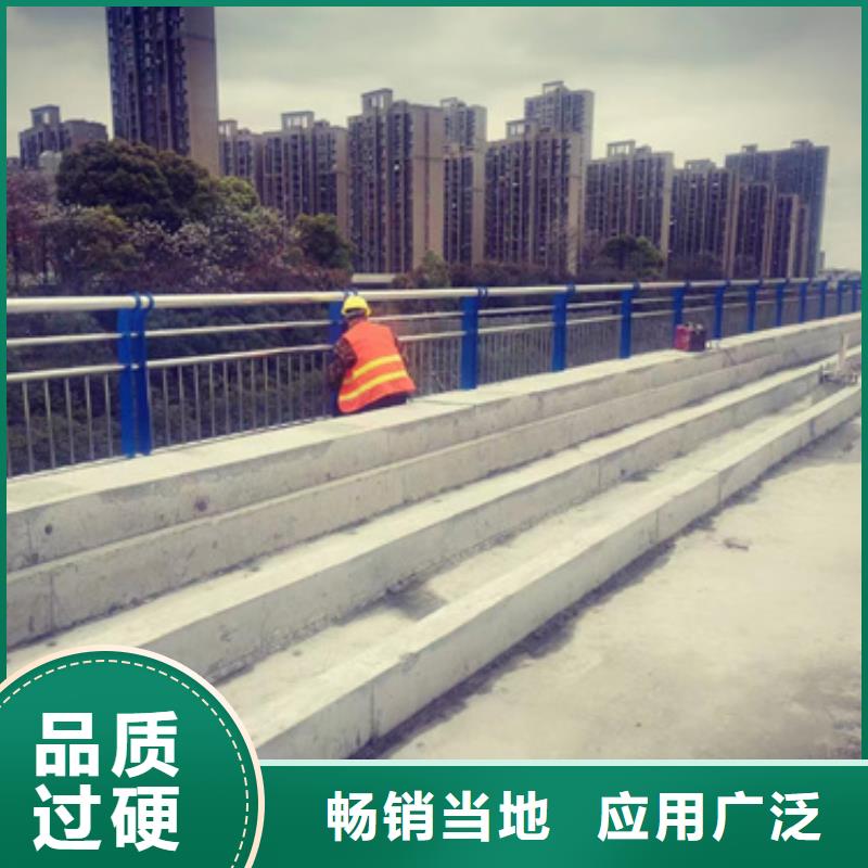 【护栏】桥梁护栏厂购买的是放心