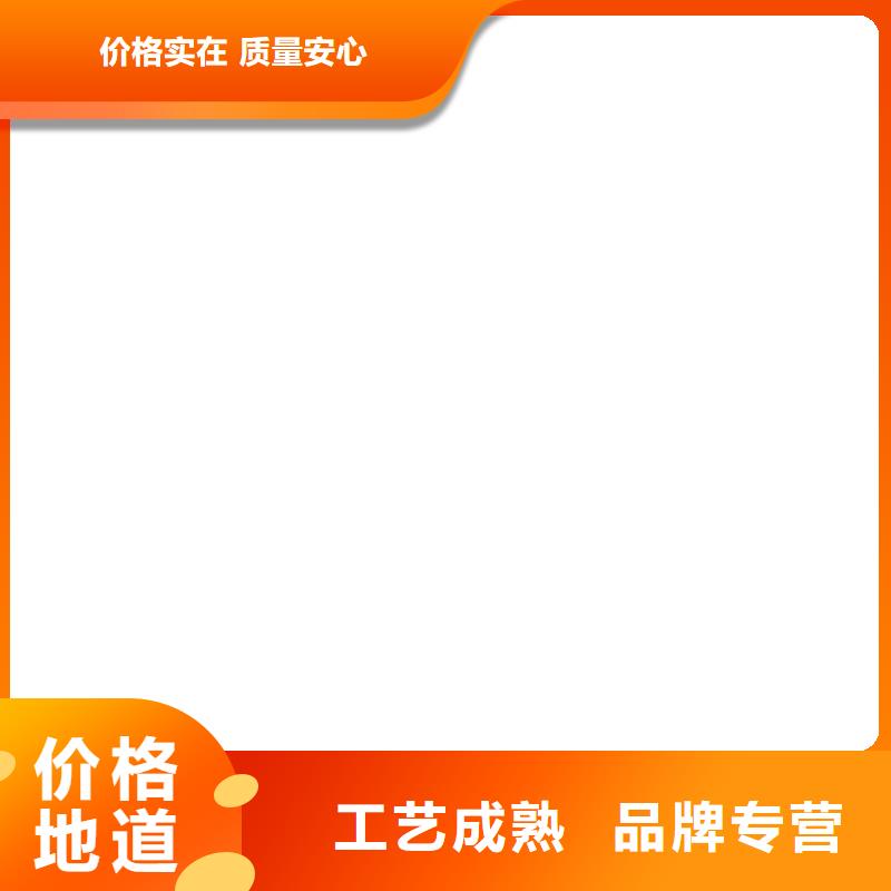  桥梁护栏  不用现货直发
