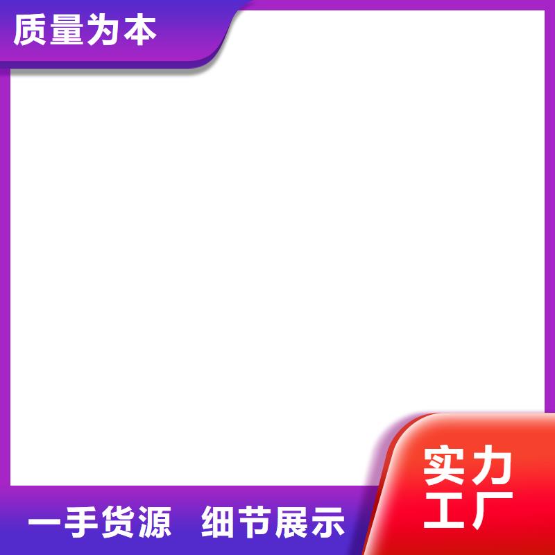桥梁护栏  不用 桥梁护栏厂本地配送