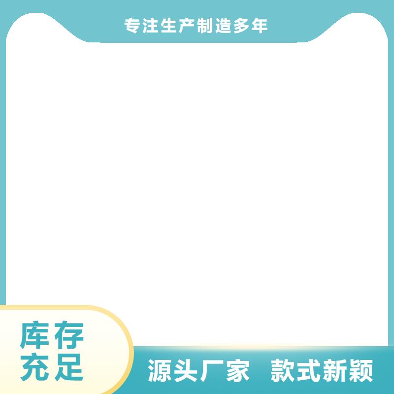 桥梁护栏  不用防撞立柱精工细致打造