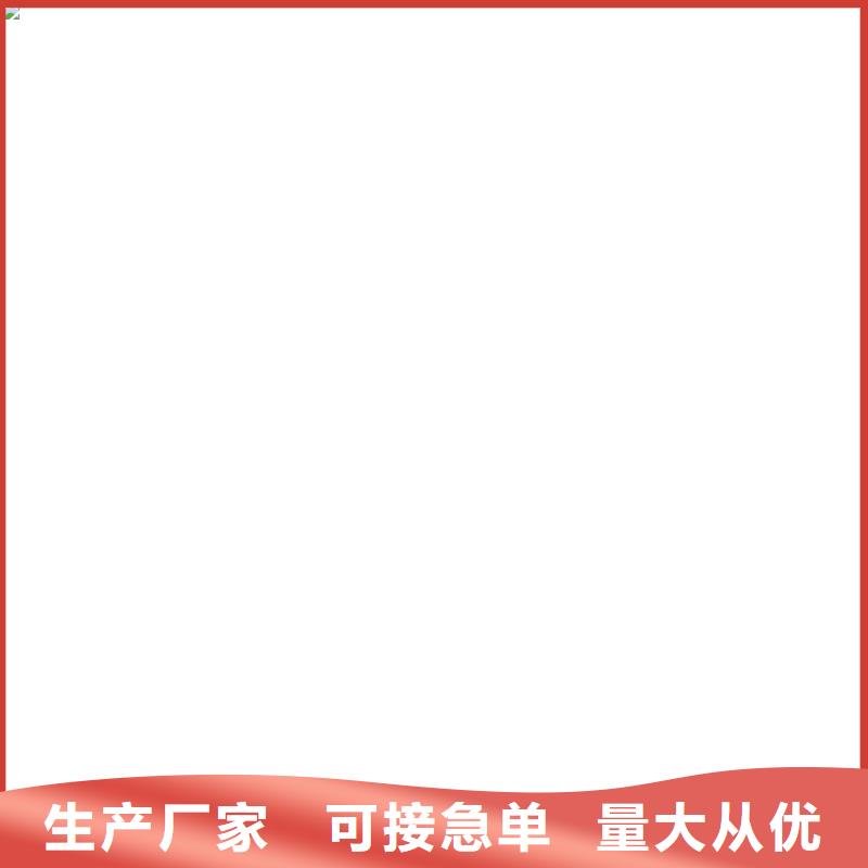 桥梁护栏  不用厂家货源稳定