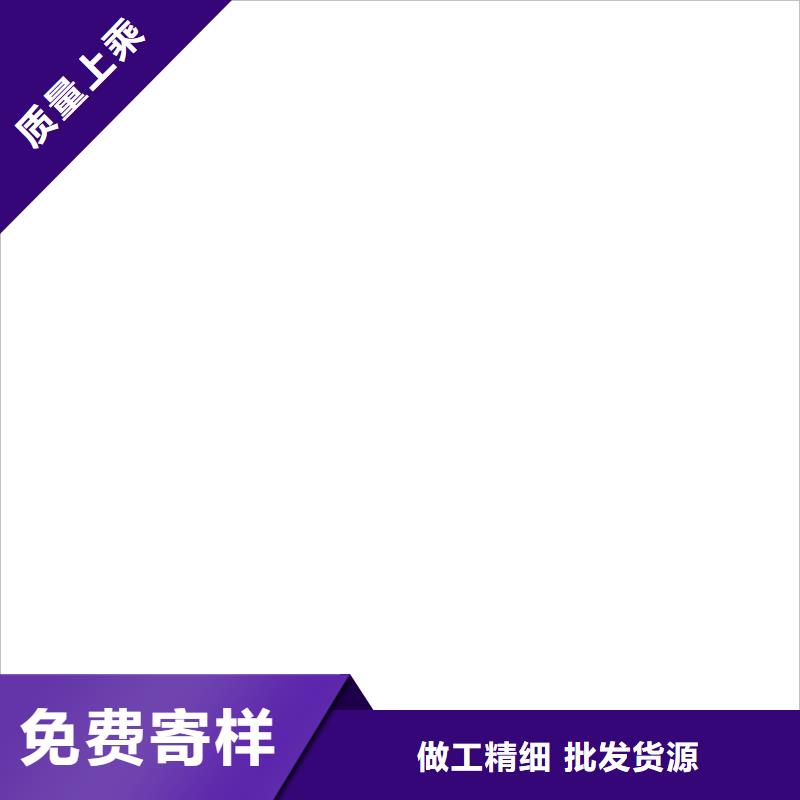 桥梁护栏 不用品质服务