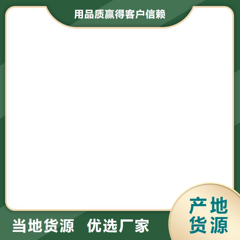 桥梁护栏不用产地批发