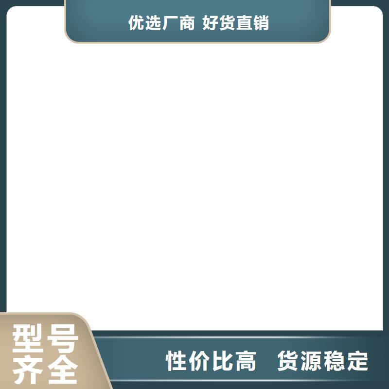  桥梁护栏  不用按需定制