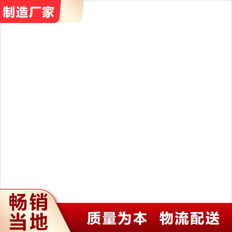 桥梁护栏不用【栈道护栏厂】超产品在细节