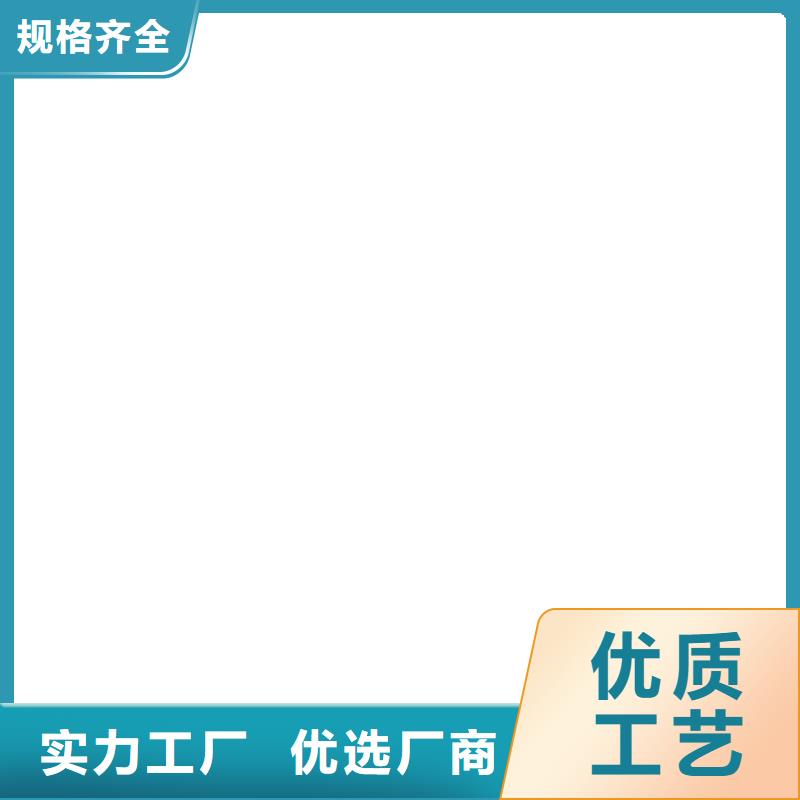 桥梁护栏  不用专业生产品质保证