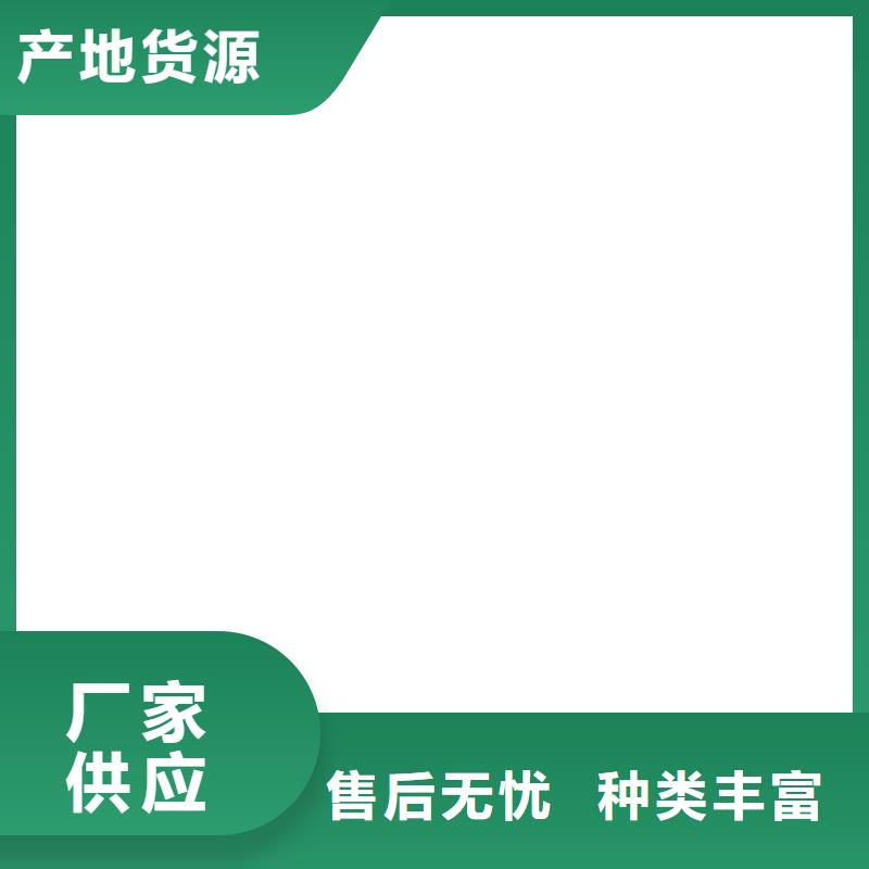  桥梁护栏  不用安装简单