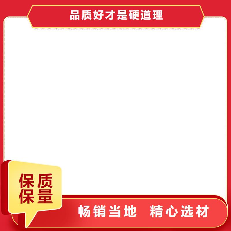 桥梁护栏不用用心服务