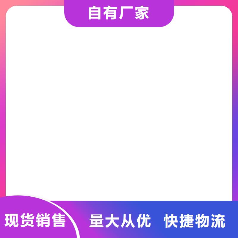 【桥梁护栏  不用 道路护栏厂客户信赖的厂家】