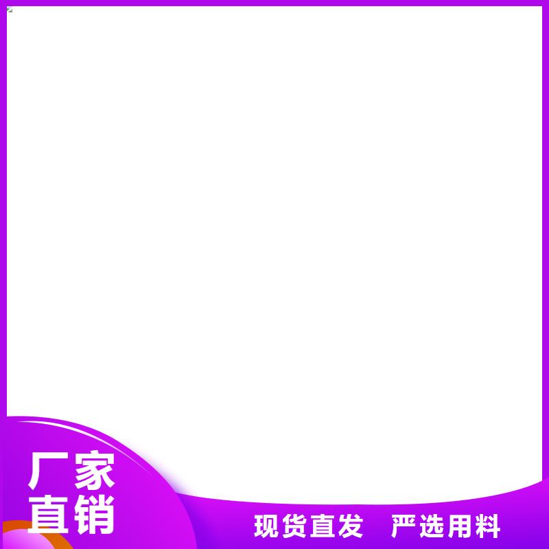 桥梁护栏不用联系厂家