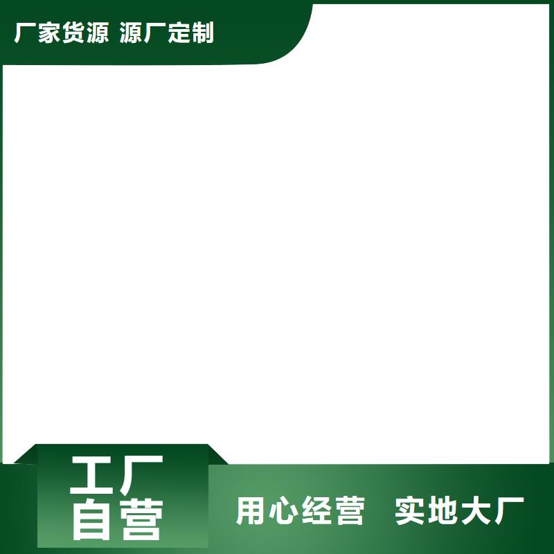 桥梁护栏不用,M型防撞护栏拥有核心技术优势