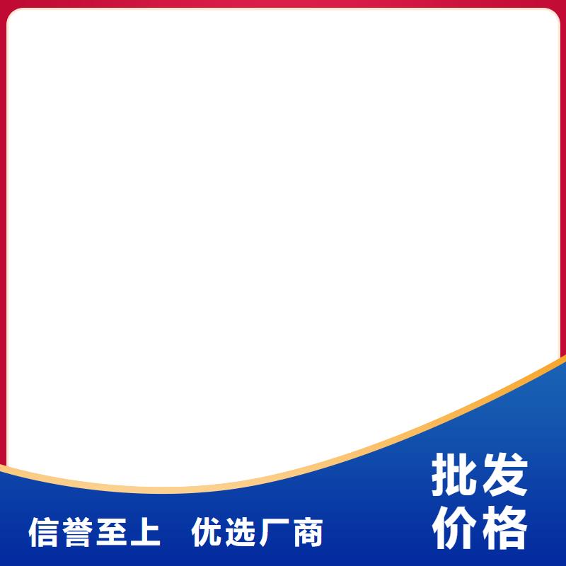  桥梁护栏  不用按需定制