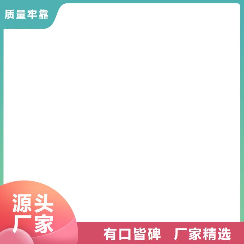 桥梁护栏  不用【景观护栏】超产品在细节