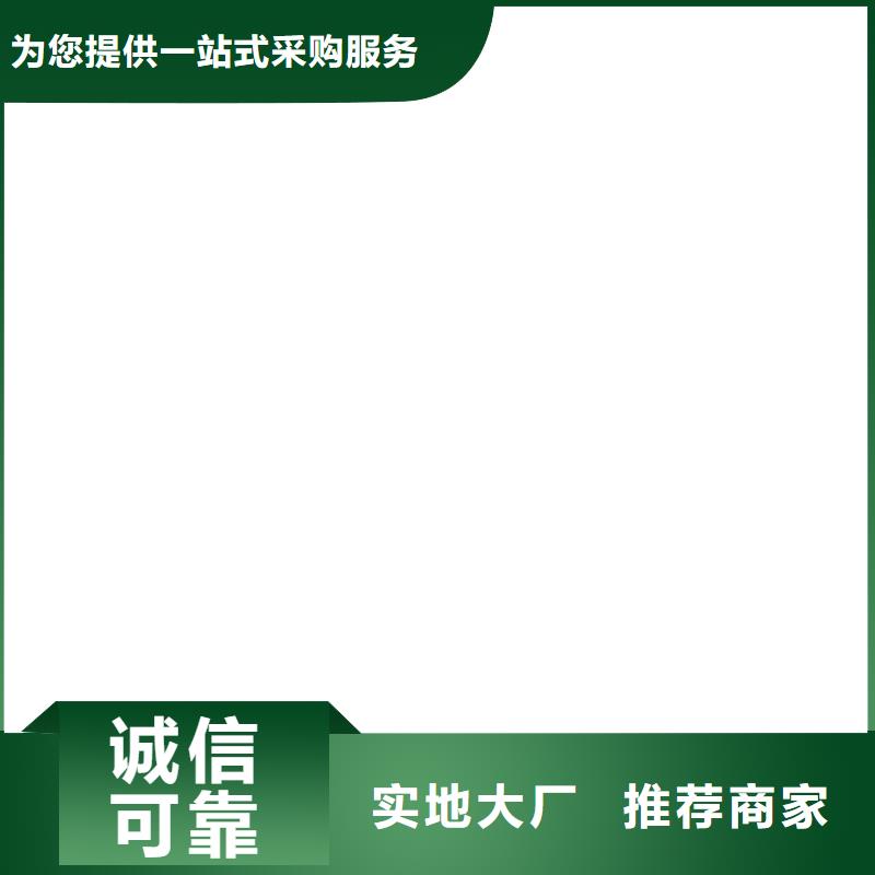 桥梁护栏不用源头把关放心选购