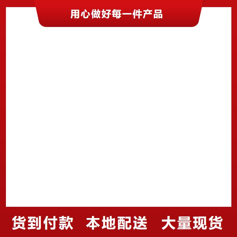 桥梁护栏  不用优质货源