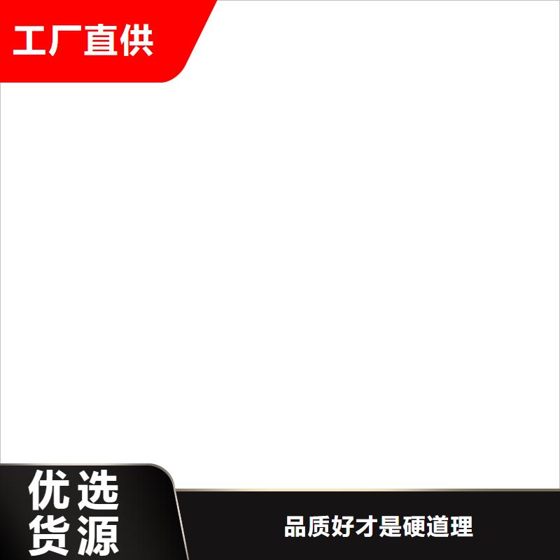 桥梁护栏  不用品质服务