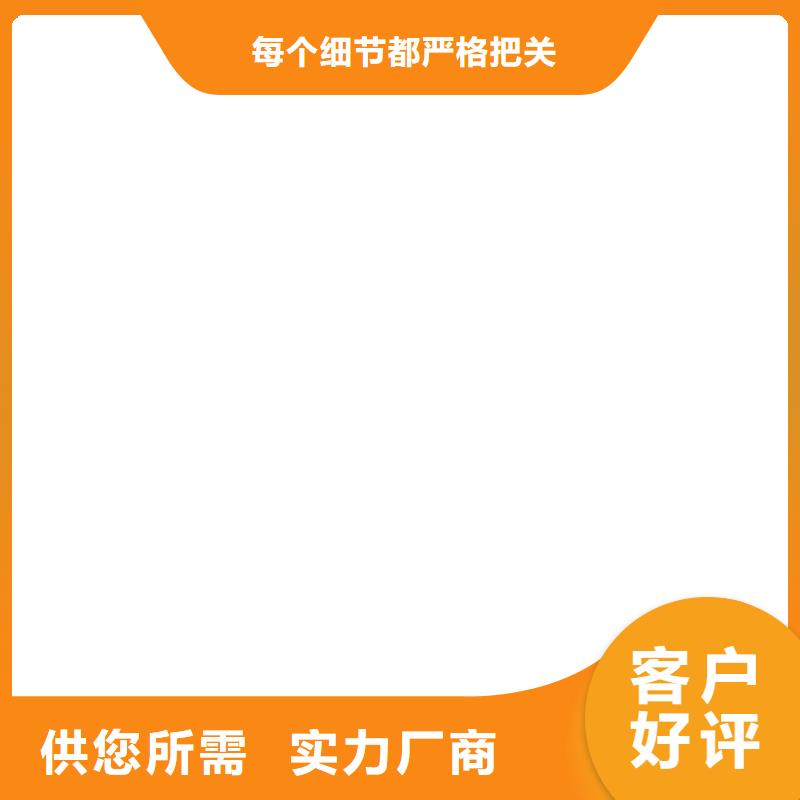 桥梁护栏不用用心服务