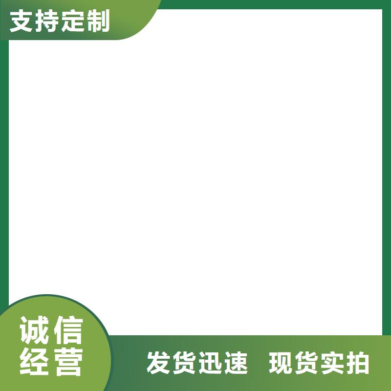 桥梁护栏不用订购