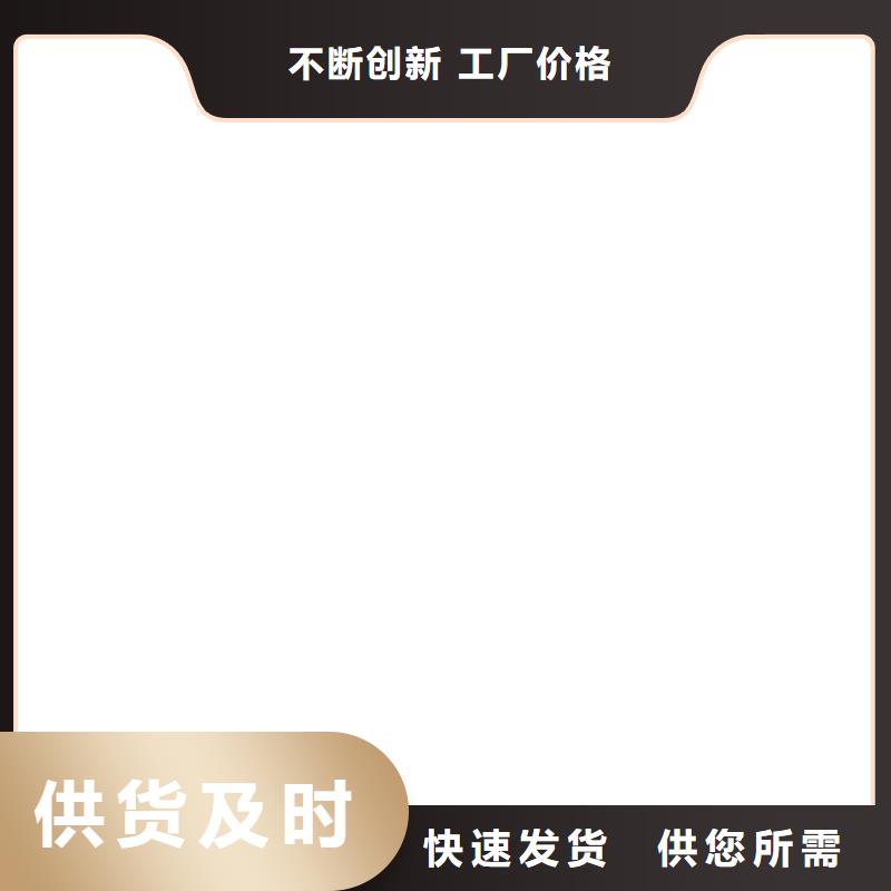 桥梁护栏  不用【不锈钢复合管厂】厂家品控严格