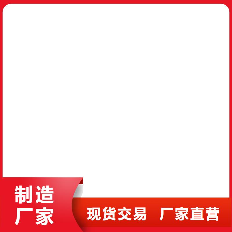桥梁护栏  不用防撞护栏立柱厂家拥有先进的设备