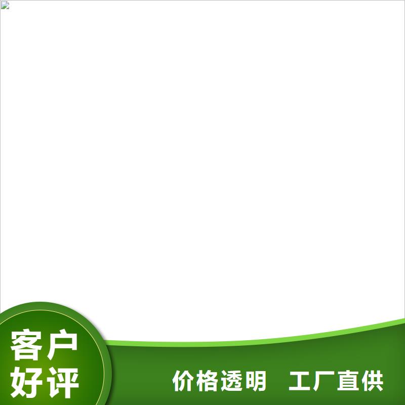 桥梁护栏不用,不锈钢复合管护栏真诚合作